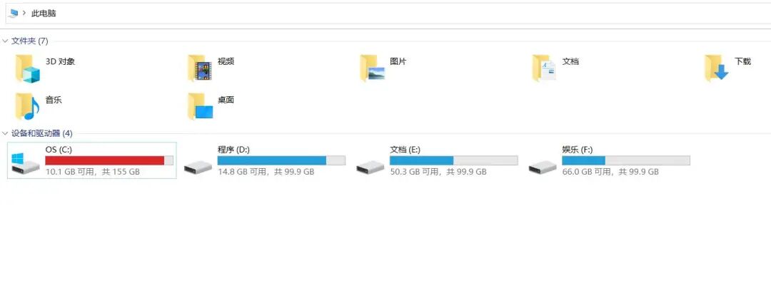 win10系统C盘空间释放优化教程,让你的C盘不再拥挤 win10系统C盘空间释放优化教程,让你的C盘不再拥挤