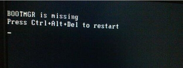电脑开机时出现bootmgr is missing无法进入系统如何解决？