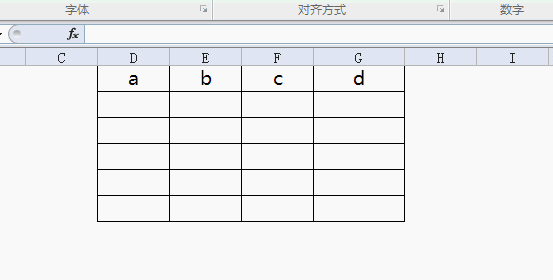 Excel工作表自动填充数据